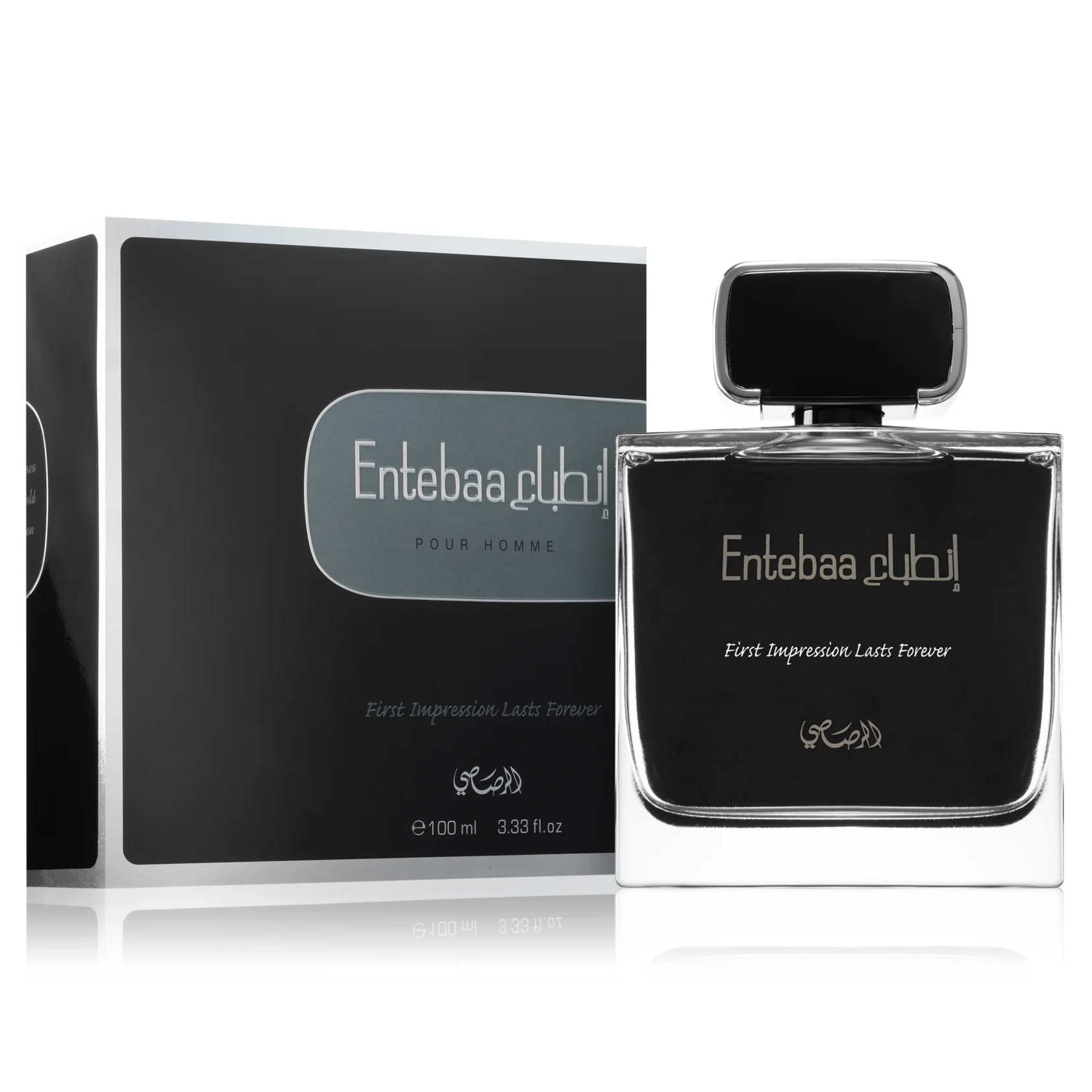 Entebaa by Rasasi 100ml EDP for Men