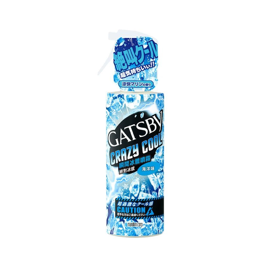 GATSBY Crazy Cool Body Water Ice Ocean  (170mL)